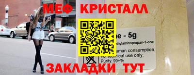 амф Изобильный