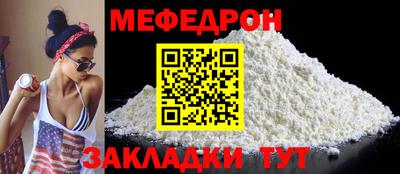 амф Изобильный