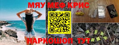 амф Изобильный