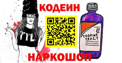 гашиш Ирбит