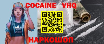 амф Изобильный