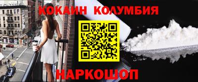 гашиш Ирбит