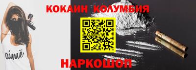 мдма Ипатово