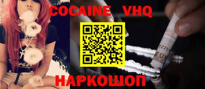 гашиш Ирбит