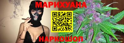 мдма Ипатово