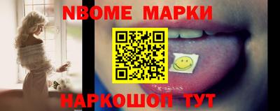 гашиш Ирбит
