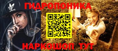 мдма Ипатово