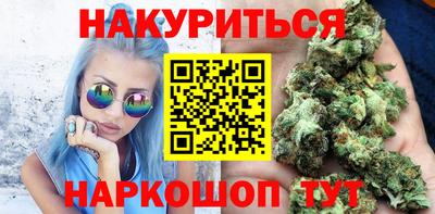 амф Изобильный