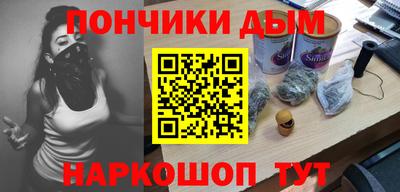 амф Изобильный