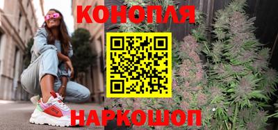гашиш Ирбит