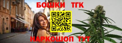 гашиш Ирбит