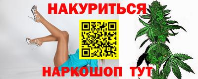 мдма Ипатово