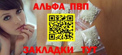 мдма Ипатово