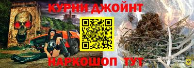 гашиш Ирбит