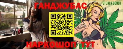 амф Изобильный