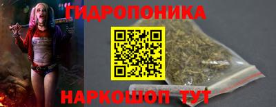 гашиш Ирбит