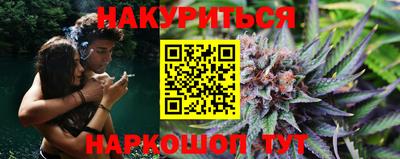мдма Ипатово