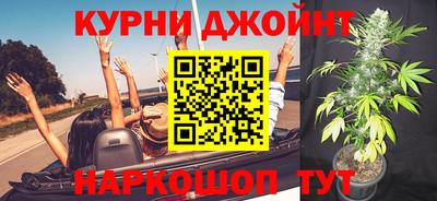 мдма Ипатово