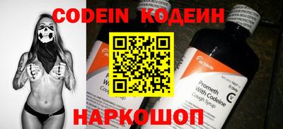гашиш Ирбит