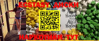 амф Изобильный