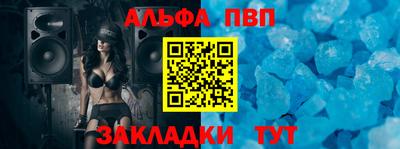 гашиш Ирбит