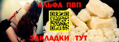 гашиш Ирбит