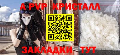 амф Изобильный