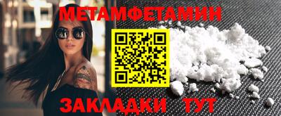 гашиш Ирбит