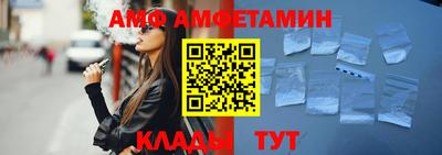 гашиш Ирбит