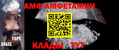 гашиш Ирбит