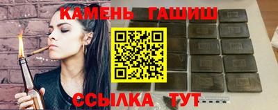 амф Изобильный