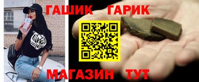 амф Изобильный