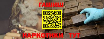 амф Изобильный