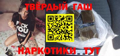 мдма Ипатово