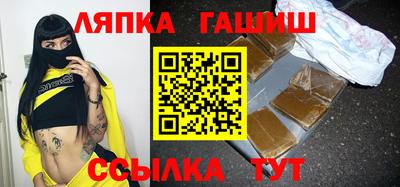 амф Изобильный