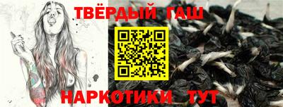 мдма Ипатово