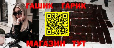 амф Изобильный