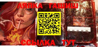 мдма Ипатово