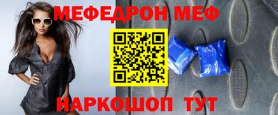 амф Изобильный