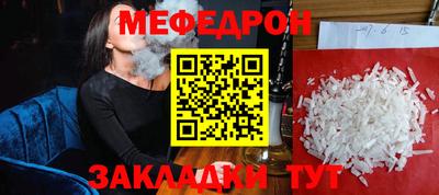 амф Изобильный