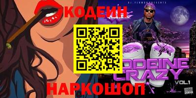 мдма Ипатово