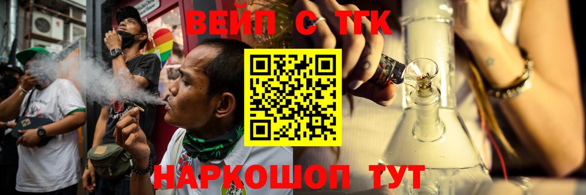 Дистиллят ТГК концентрат Ленинск-Кузнецкий